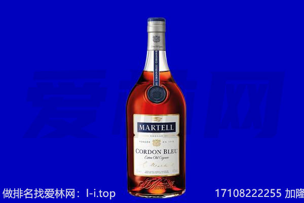 铁岭市西丰马爹利回收.jpg