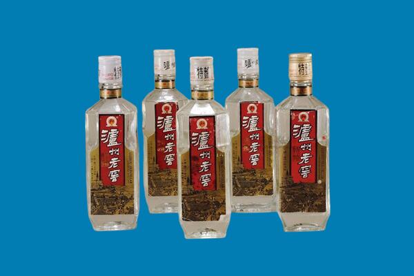 铁岭市西丰回收老酒