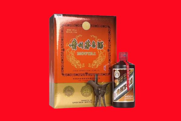 铁岭市西丰回收30年茅台酒.jpg
