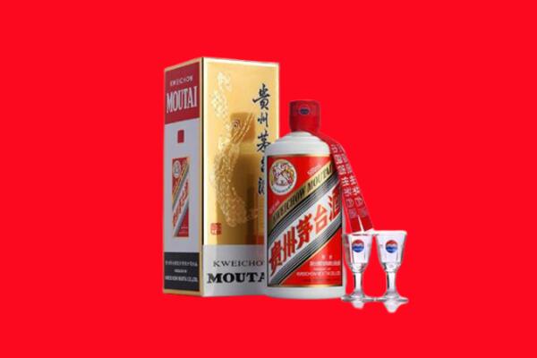 铁岭市西丰回收贵州茅台酒